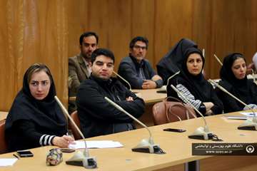  کارگاه آموزشی ثبت اختراع پیشرفته 